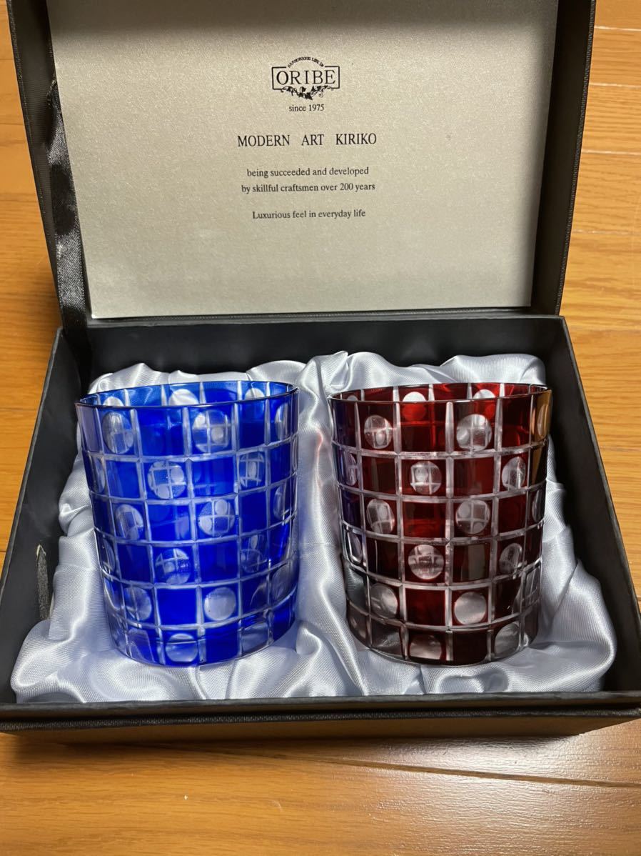 織部　ペアグラス 未使用　送料無料_1