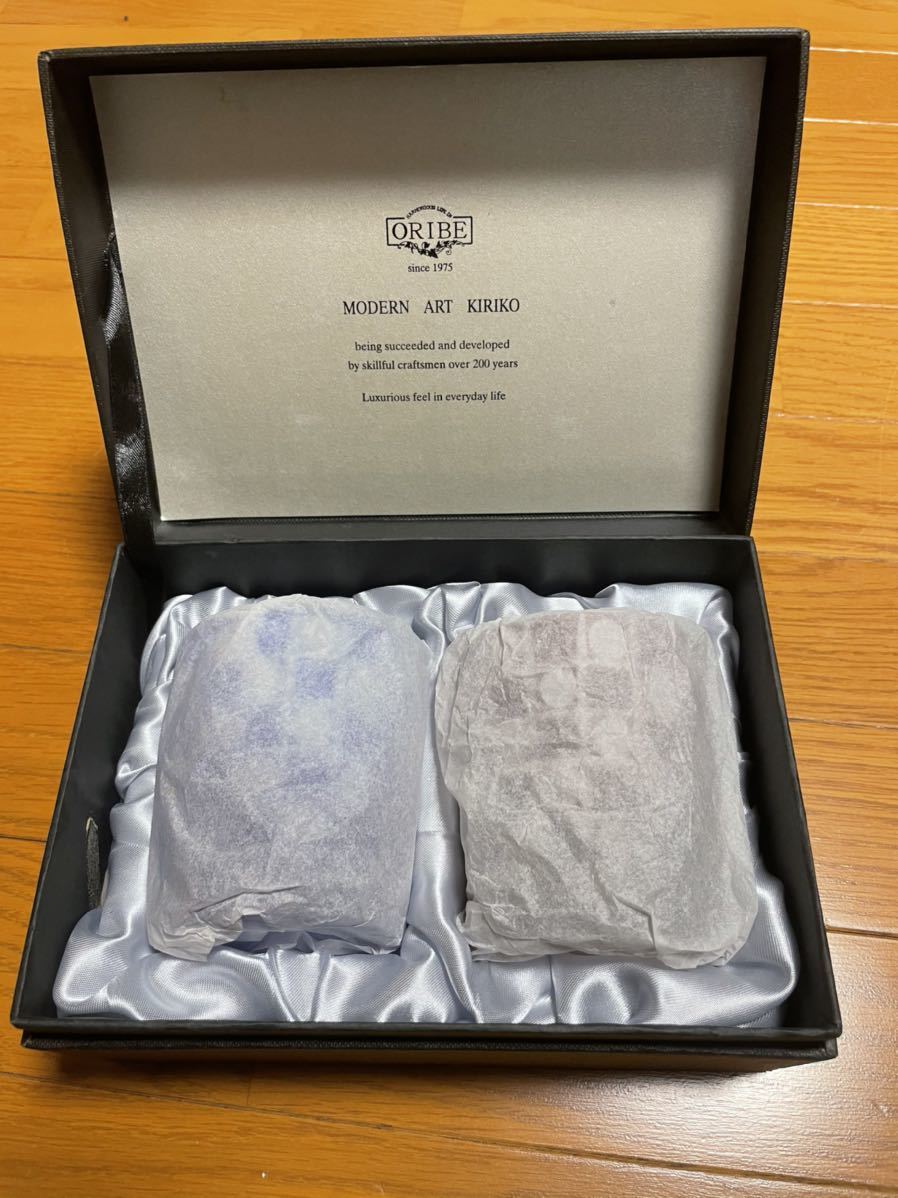 織部　ペアグラス 未使用　送料無料_3