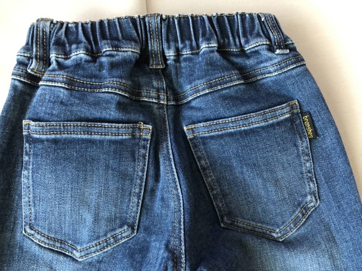 美品 ブランシェス 130 Branshes ジーパン ジーンズ デニム パンツ 薄いブルー 激安通販専門店 デニム