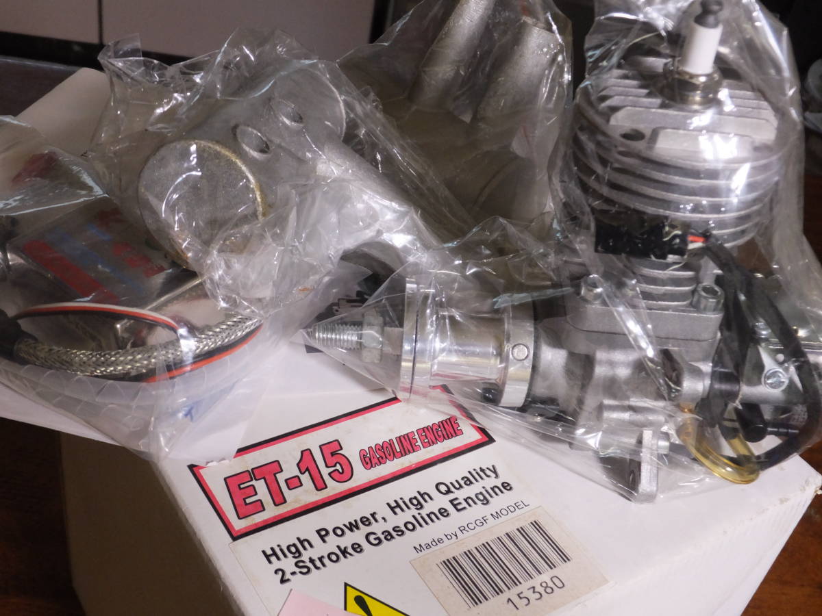 OK様 送料無料】 ￥17800 NIB ガソリン エンジン ET-15 【公式通販】