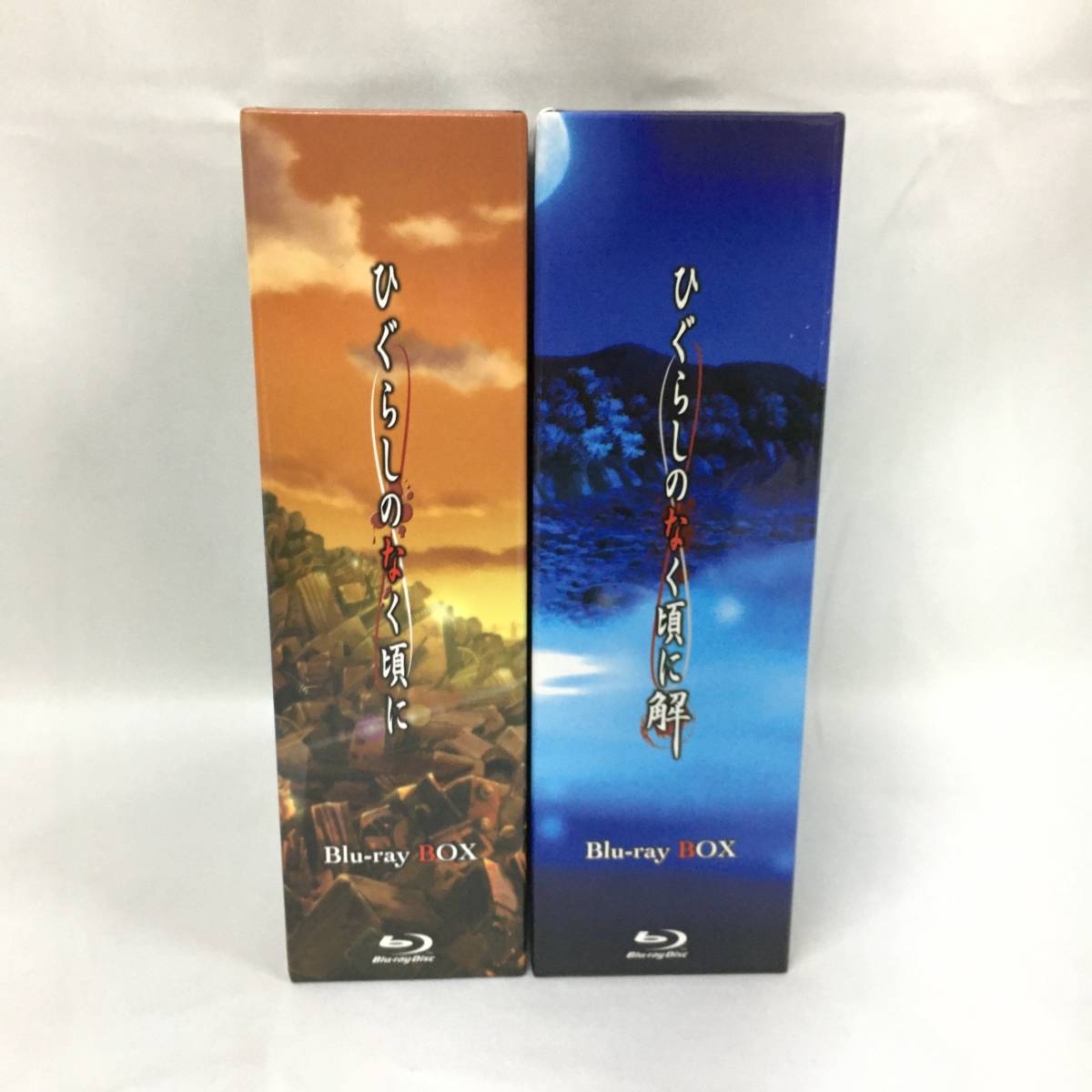 最新のデザイン セット Blu Ray 解 ひぐらしのなく頃に Dvd ブルーレイ Www Cecop Gob Mx