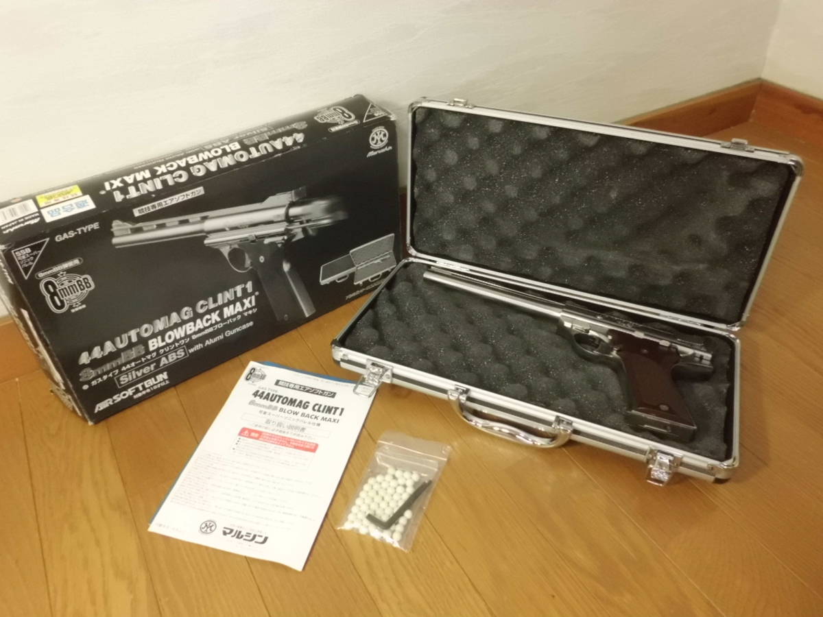 希少美品　マルシン 44オートマグ 8mmBB ブローバック ガスブローバック マルシン 44オートマグ シルバー クリント1 8mm ガスブローバック