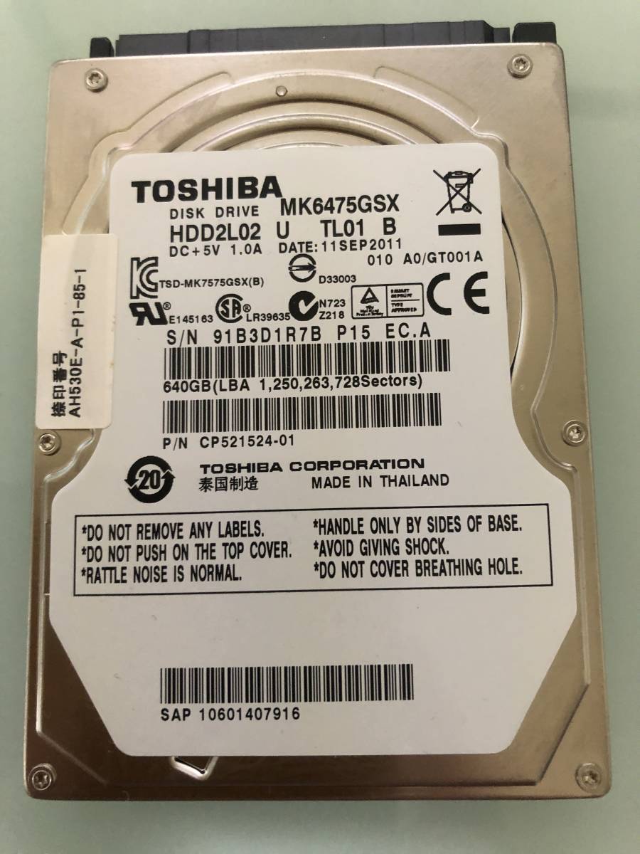 ●即決！TOSHIBA 2.5 SATA 640GB 　管：c01_1