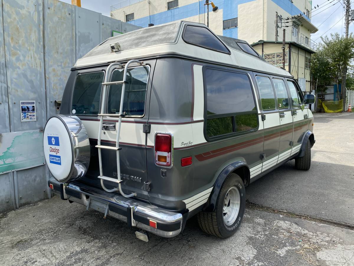 引取限定 Dodge Ram ダッジ ラム ダッジバン H2年式 mi 一時抹消済み ラム 売買されたオークション情報 Yahooの商品情報をアーカイブ公開 オークファン Aucfan Com