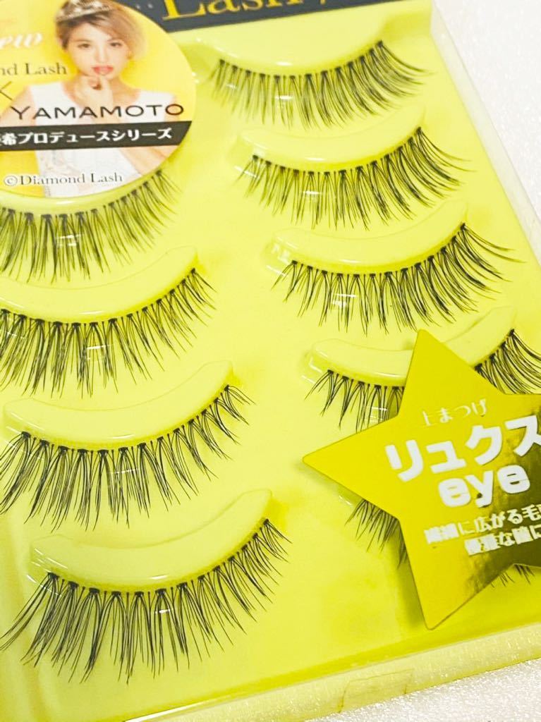 2640円相当 つけまつげ 上まつげ用 ダイヤモンドラッシュ モデルプロデュースシリーズ リュクスeye 魔法のつけま まつげエクステ つけまつげ 売買されたオークション情報 Yahooの商品情報をアーカイブ公開 オークファン Aucfan Com