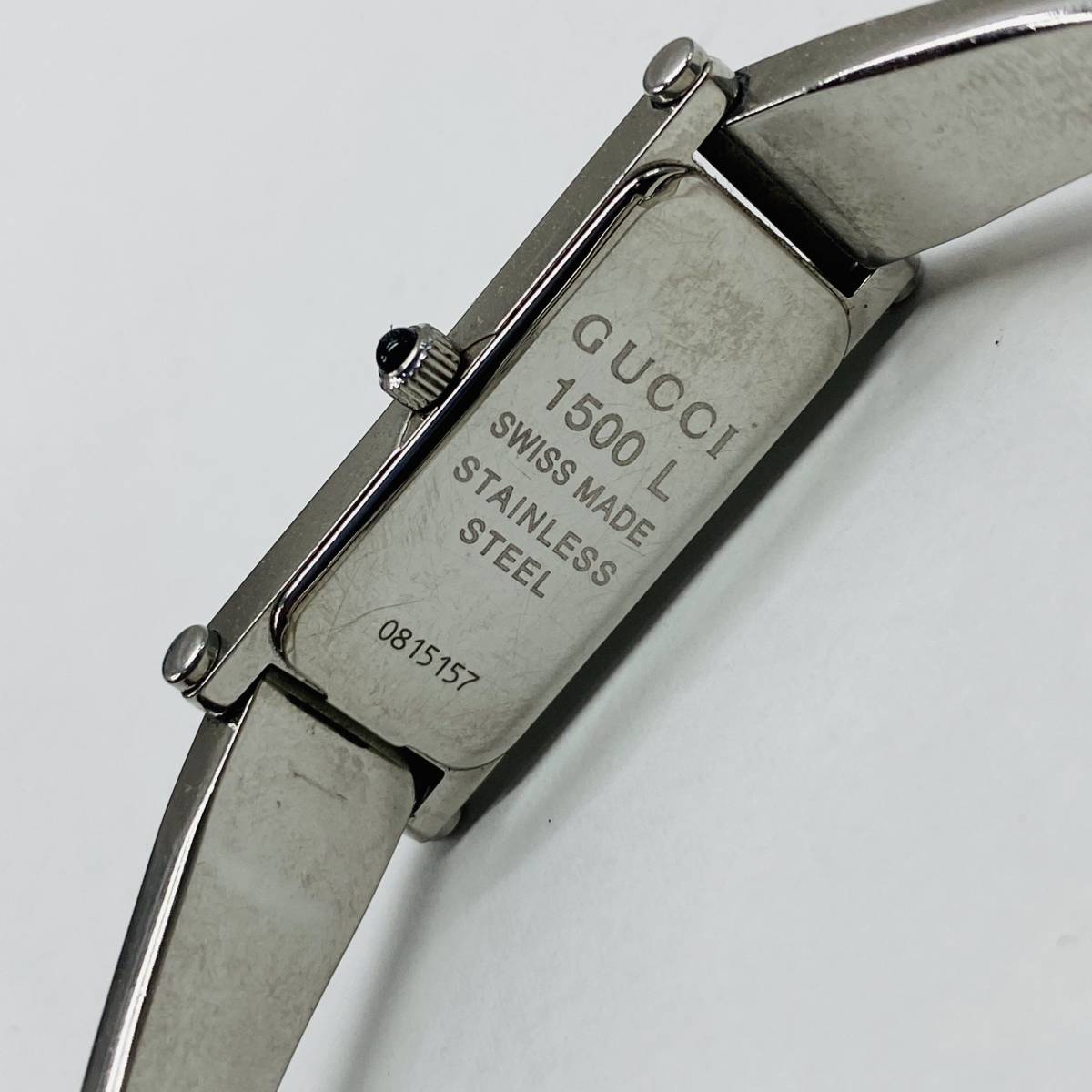 おすすめ Gucci グッチ 1500l ピンクシェル文字盤 Ss レクタンギュラー クォーツ バングルウォッチ レディース腕時計 Da5 女性用 売買されたオークション情報 Yahooの商品情報をアーカイブ公開 オークファン Aucfan Com