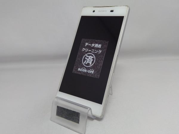 au Xperia Z5 SOV32 au simロック解除済み