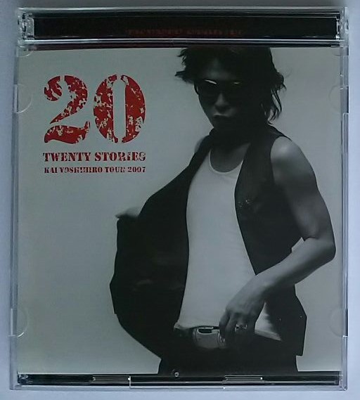 20 TWENTY STORIES 甲斐よしひろ DVD+CD TOUR 2007 歌舞伎町の女王 色彩の