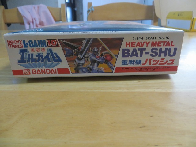 1 144 A級ヘビーメタル バッシュ 重戦機エルガイムシリーズno 10 Bat Shu 未組立て 重戦機エルガイム 売買されたオークション情報 Yahooの商品情報をアーカイブ公開 オークファン Aucfan Com