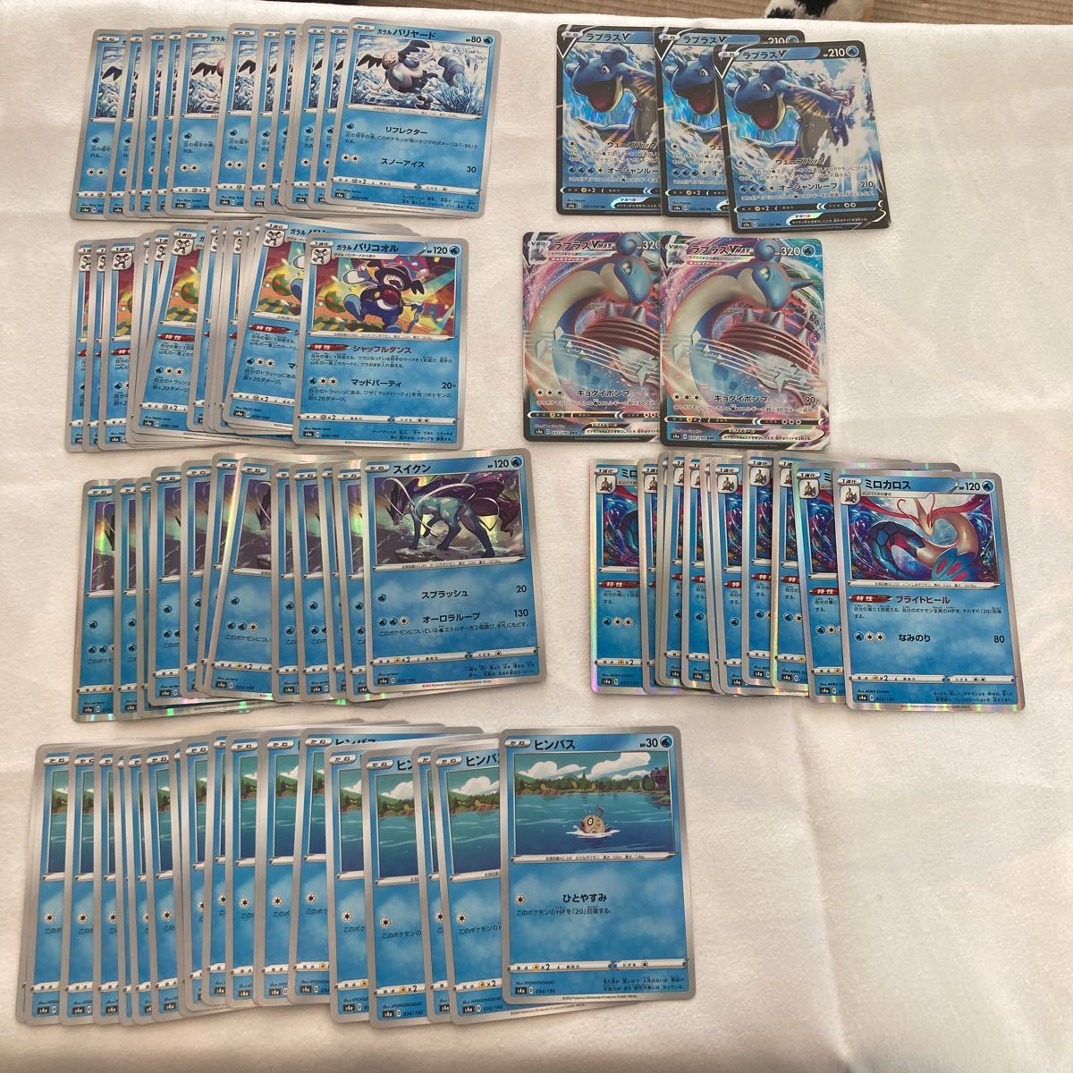 ポケモンカード S4a シャイニースター セット 水タイプ ミラーあり ラプラスv 3枚 ラプラスvmax 2枚あり その他 売買されたオークション情報 Yahooの商品情報をアーカイブ公開 オークファン Aucfan Com