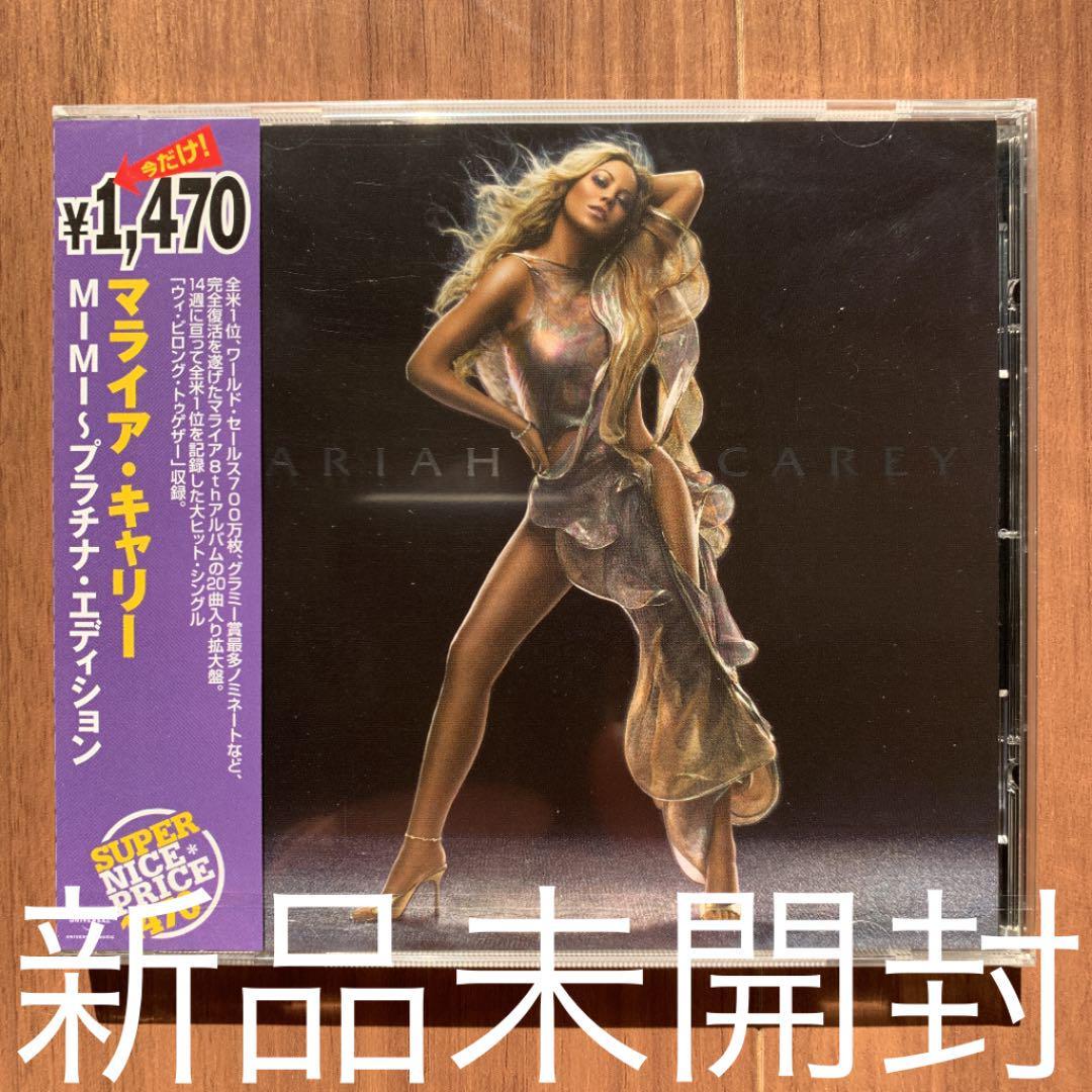Mariah Carey マライア・キャリー MARIAH | - CAREY For Network