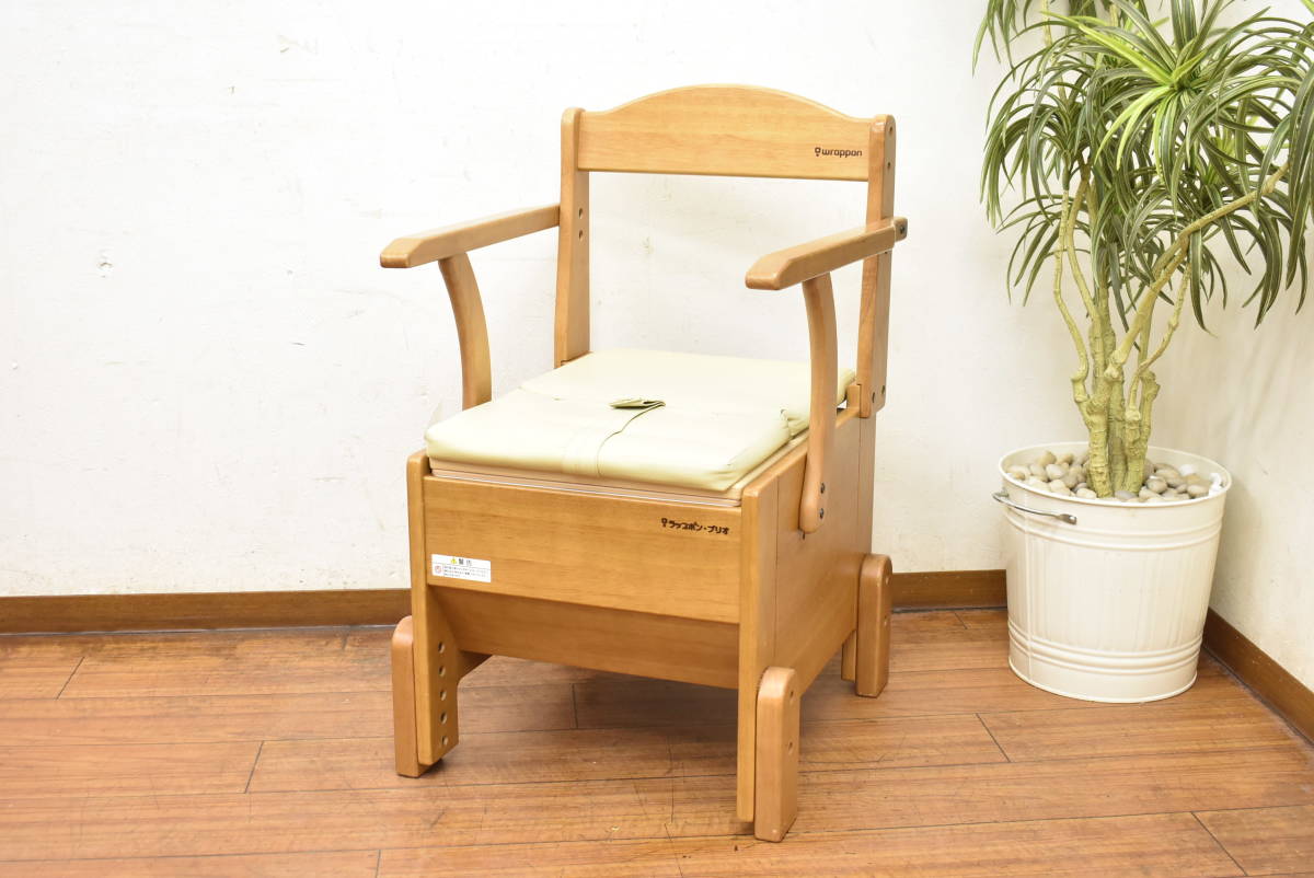 引取限定/福岡市博多区】 日本セイフティー 介護用品 品名 ラップポン 