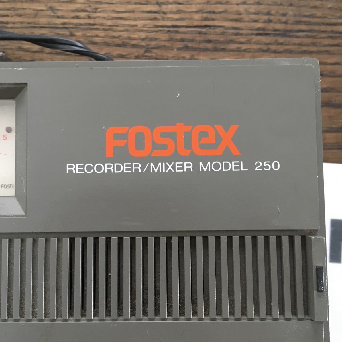 美品】FOSTEX X－18 フォステクス マルチトラックレコーダー 