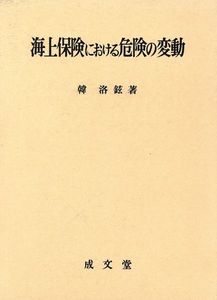 鉉のYahoo!オークション(旧ヤフオク!)の相場・価格を見る｜Yahoo