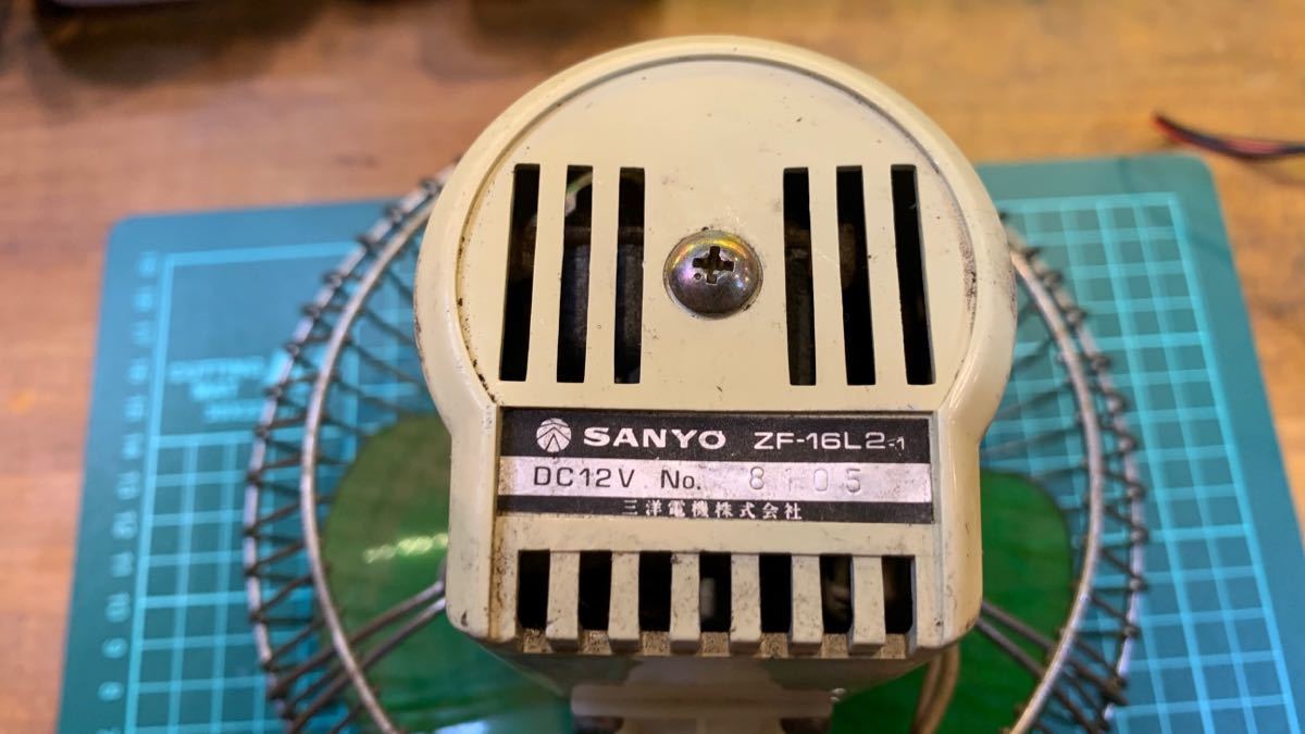 昭和レトロ Sanyo レトロ扇風機 三洋 旧車 車用 首振り バニング 当時物 街道レーサー ガレージライフ 自動車 売買されたオークション情報 Yahooの商品情報をアーカイブ公開 オークファン Aucfan Com