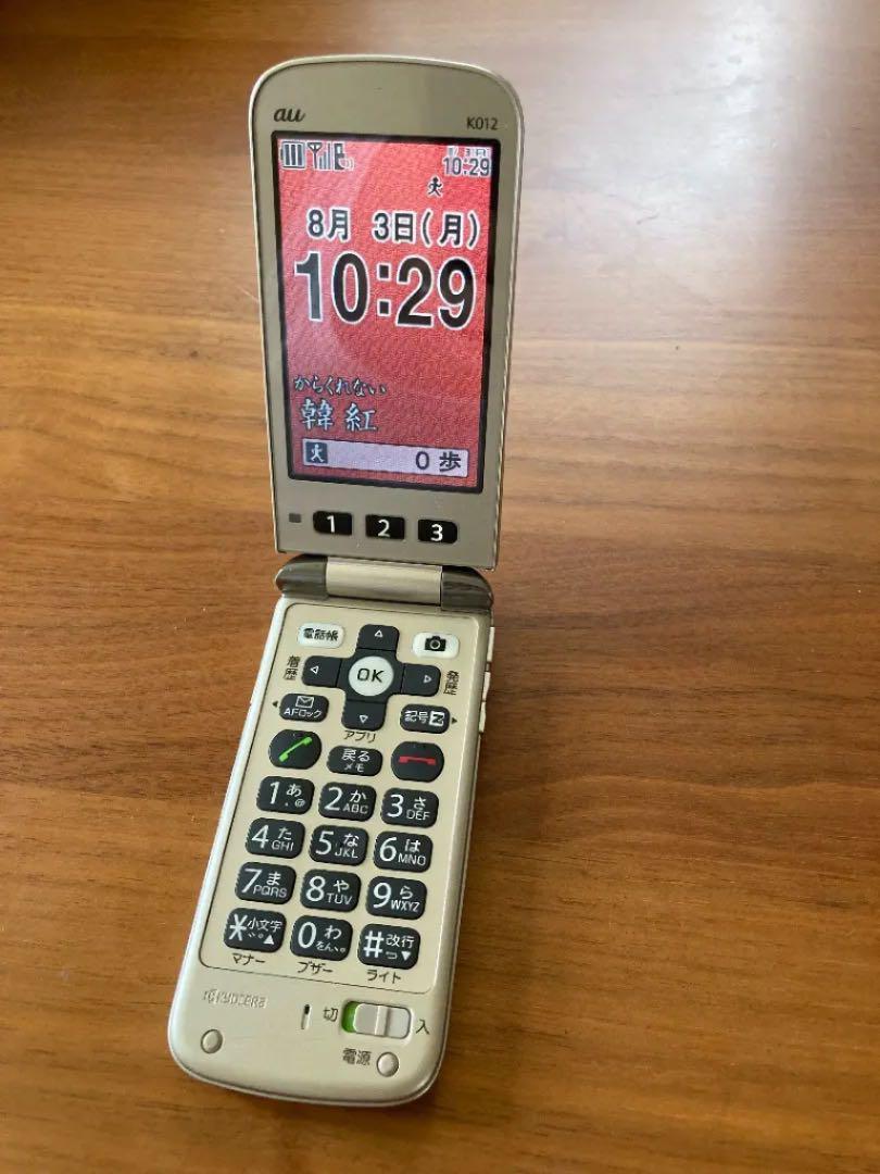 【送料込み・美品】au 簡単ケータイ 京セラ K012 ゴールド らくらくホン F-01M かんたん携帯10 簡単スマホ _1