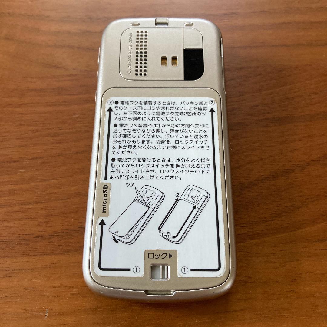 【送料込み・美品】au 簡単ケータイ 京セラ K012 ゴールド らくらくホン F-01M かんたん携帯10 簡単スマホ _4