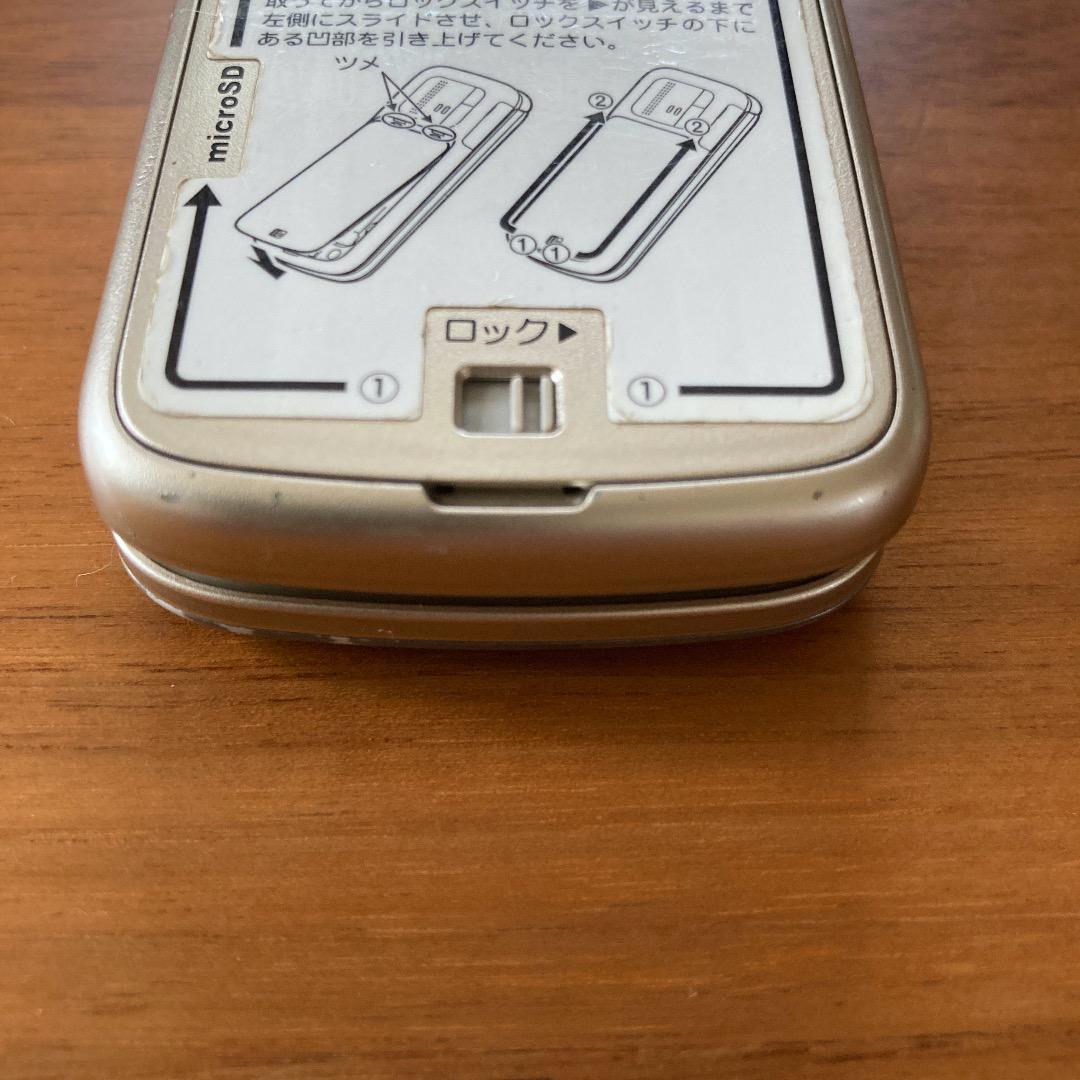 【送料込み・美品】au 簡単ケータイ 京セラ K012 ゴールド らくらくホン F-01M かんたん携帯10 簡単スマホ _6