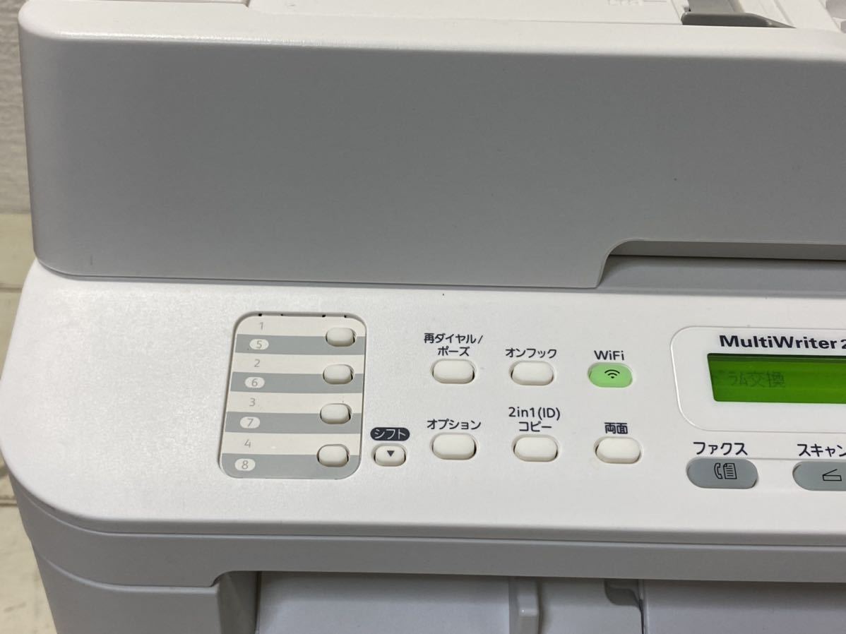 ▽ NEC MultiWriter 200F PR-L200F 複合機 プリンタ コピー機 モノク