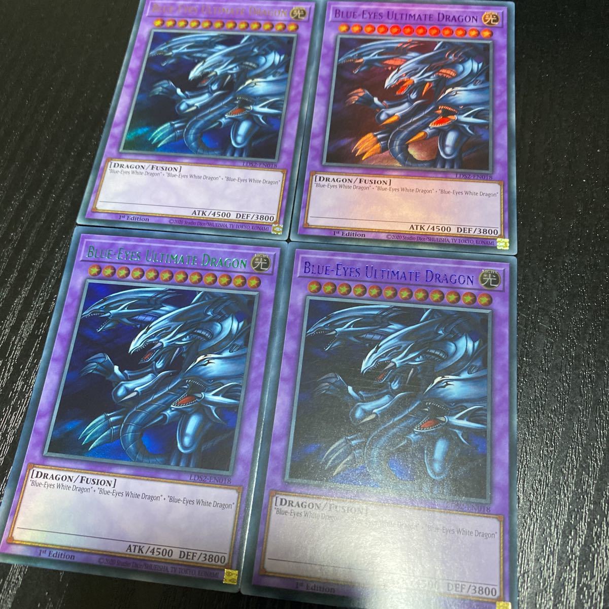 遊戯王 希少 青眼の究極竜 ブルーアイズ カラフルレア 多色 カラー 