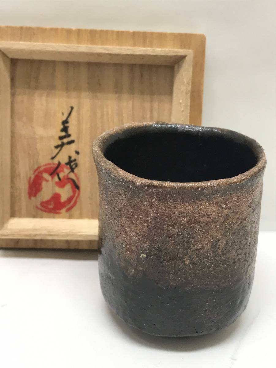 レンズ(ズーム) CANON EF 100-300mm F4.5-5.6 USM 楽久希】『永楽善五郎』盃 10客 在銘 共箱 酒杯 猪口 ぐい呑