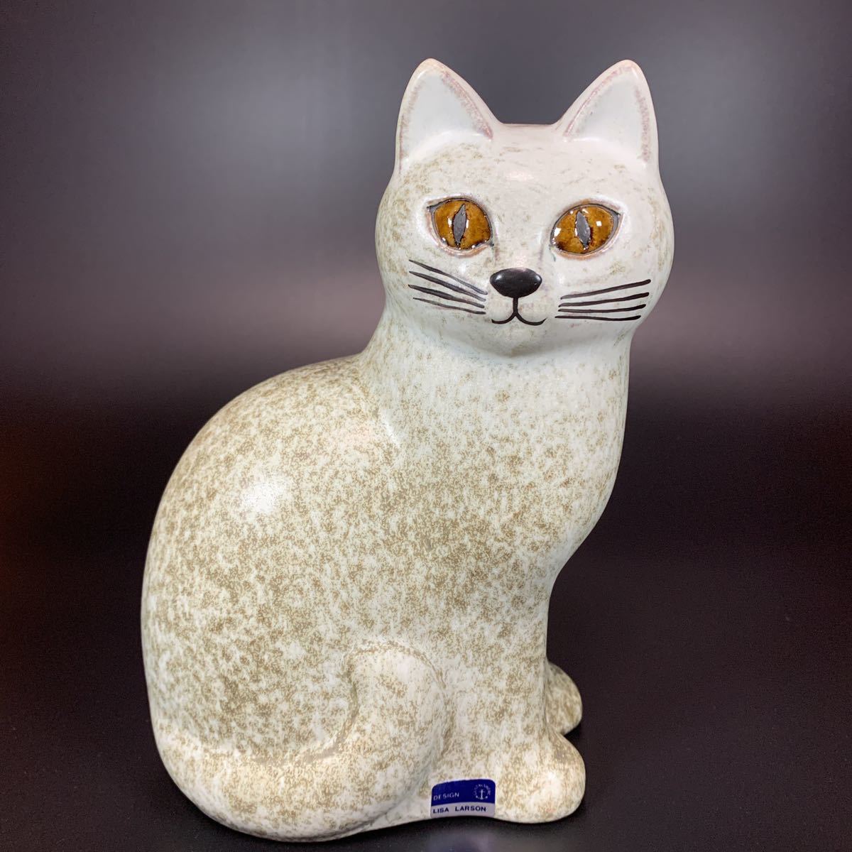 リサラーソン Katt Murre Maxi ライフサイズ ネコ 猫 35cm 【公式通販】