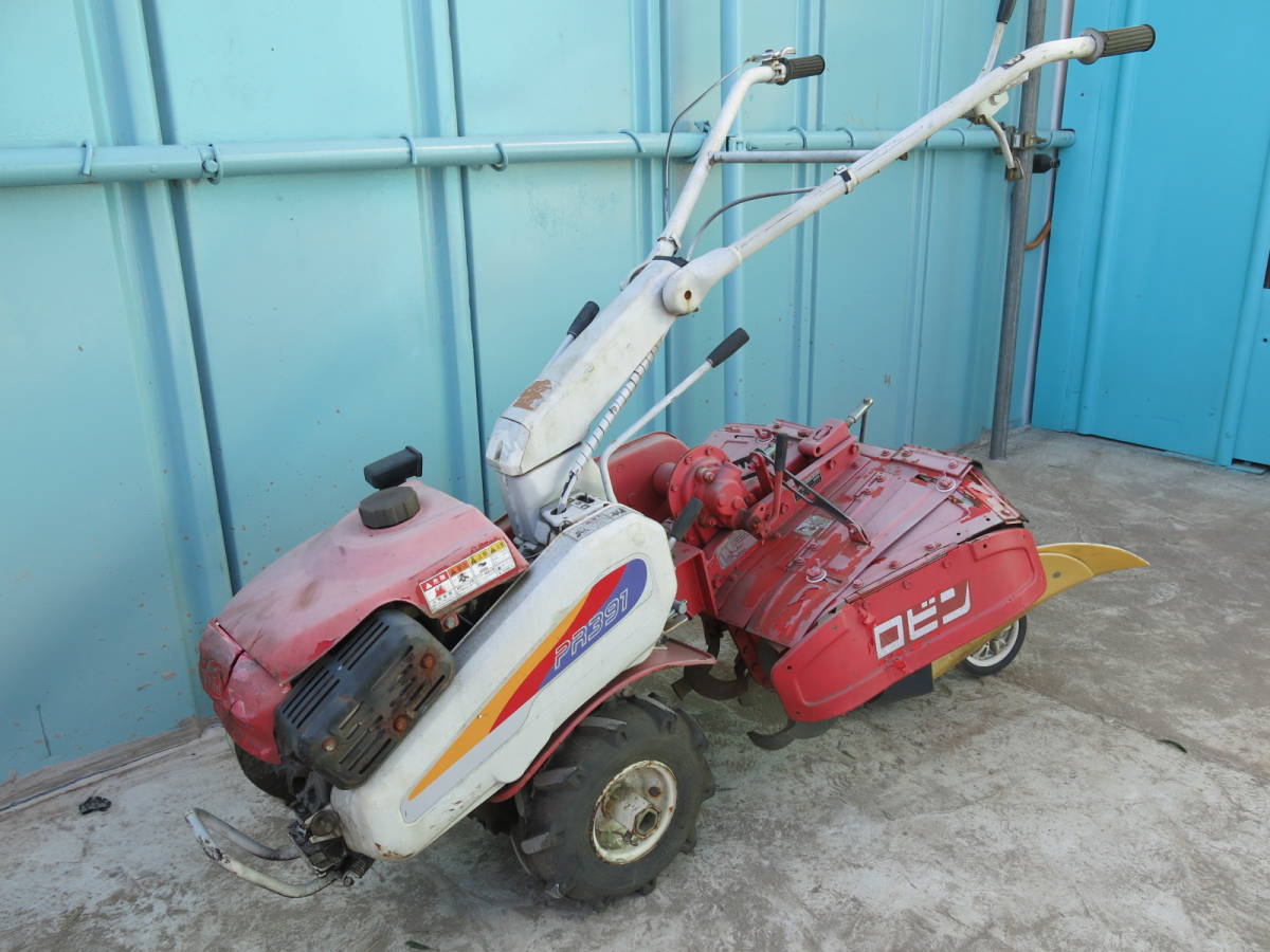 耕運機 PR391 ロビン