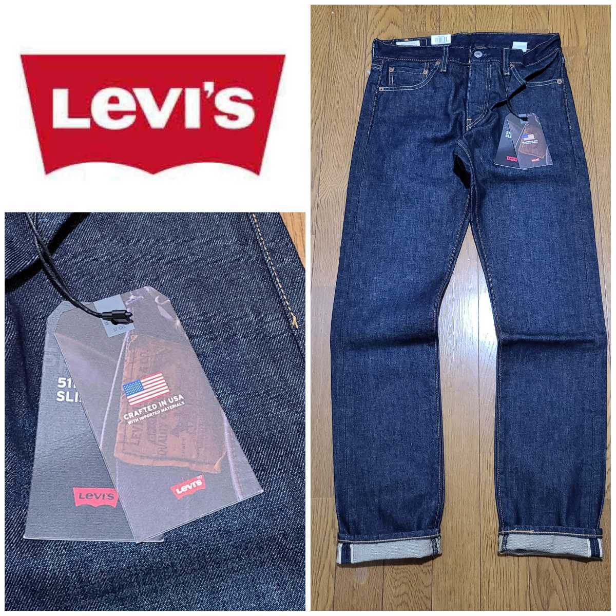 新品□LEVI