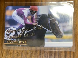 まねき馬のYahoo!オークション(旧ヤフオク!)の相場・価格を見る｜Yahoo