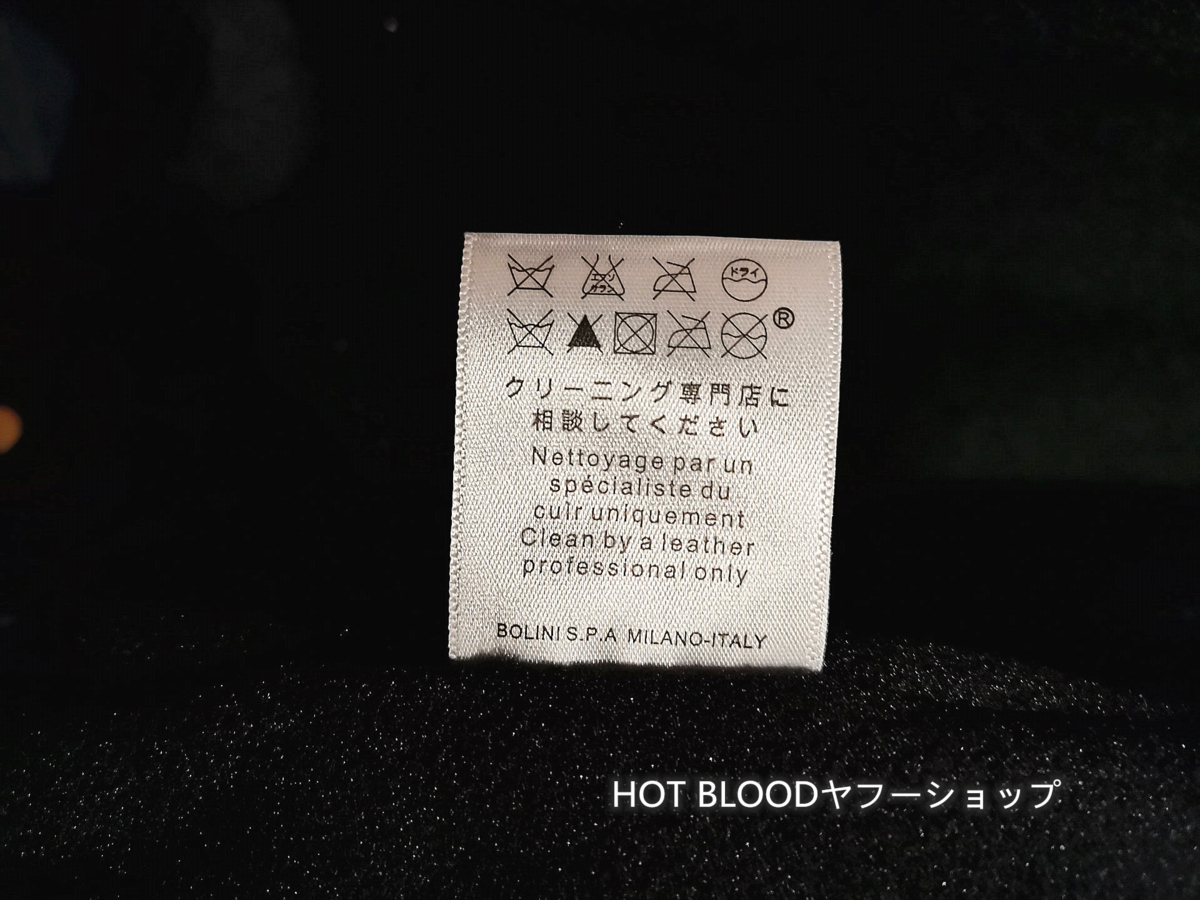 BOLINI 最上級ナッパ革　506Typeレザージャケット50/XL　ブラック