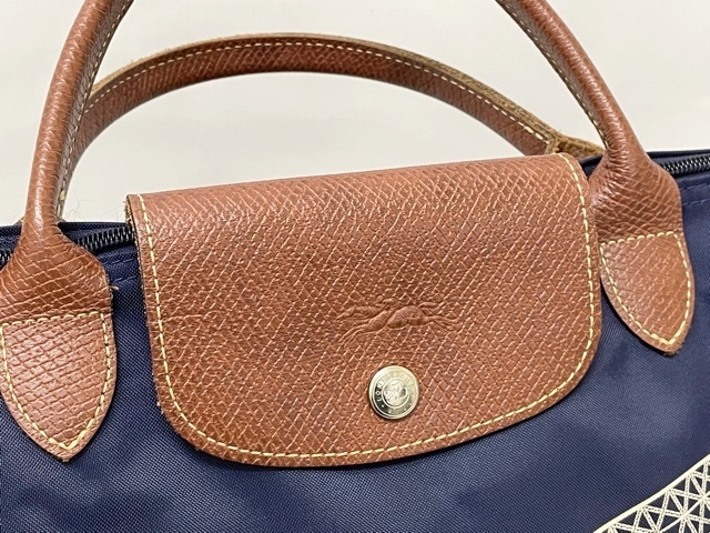 ∞売り切り 大特価 美品 Longchamp ロンシャン プリアージュ 折り畳み 