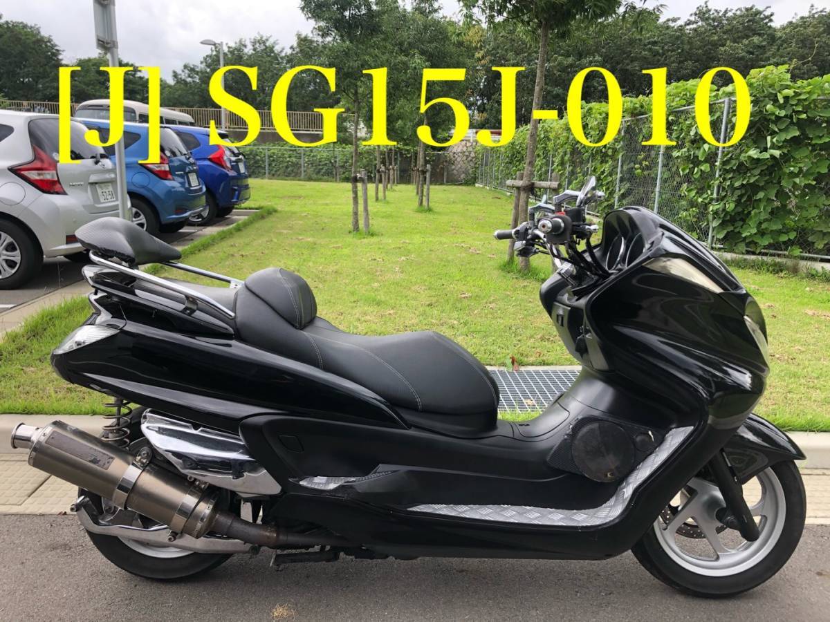 送料G J0312 グランドマジェスティ250 純正 メットインボックス 蓋 