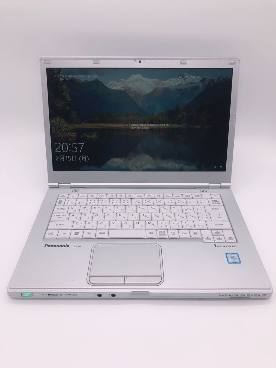 良品【爆速SSD搭載】【Window 10搭載】Panasonic Let‘s note CF-LX6／高性能第7世代Core i5／8GBメモリ／SSD256GB／Office_1