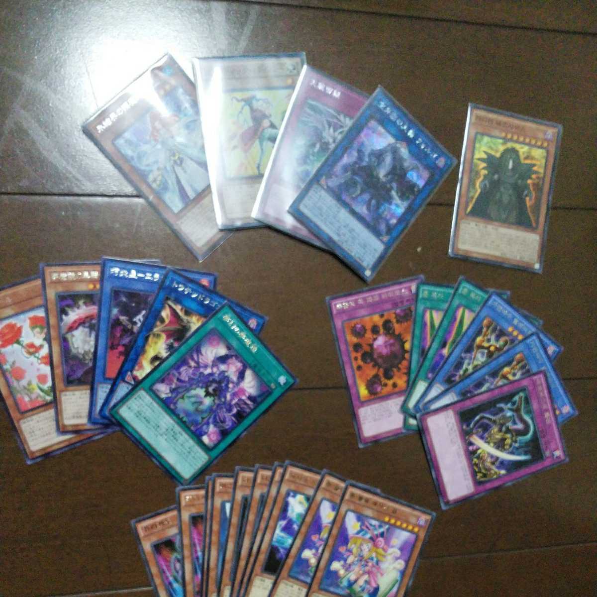 遊戯王 キラ多数まとめ売り 死のデッキ破壊ウイルス アポピスの化身 青眼の白龍系 ブルーアイズ ホワイトドラゴン 他 他言語含 デュエルモンスターズシリーズ 売買されたオークション情報 Yahooの商品情報をアーカイブ公開 オークファン Aucfan Com