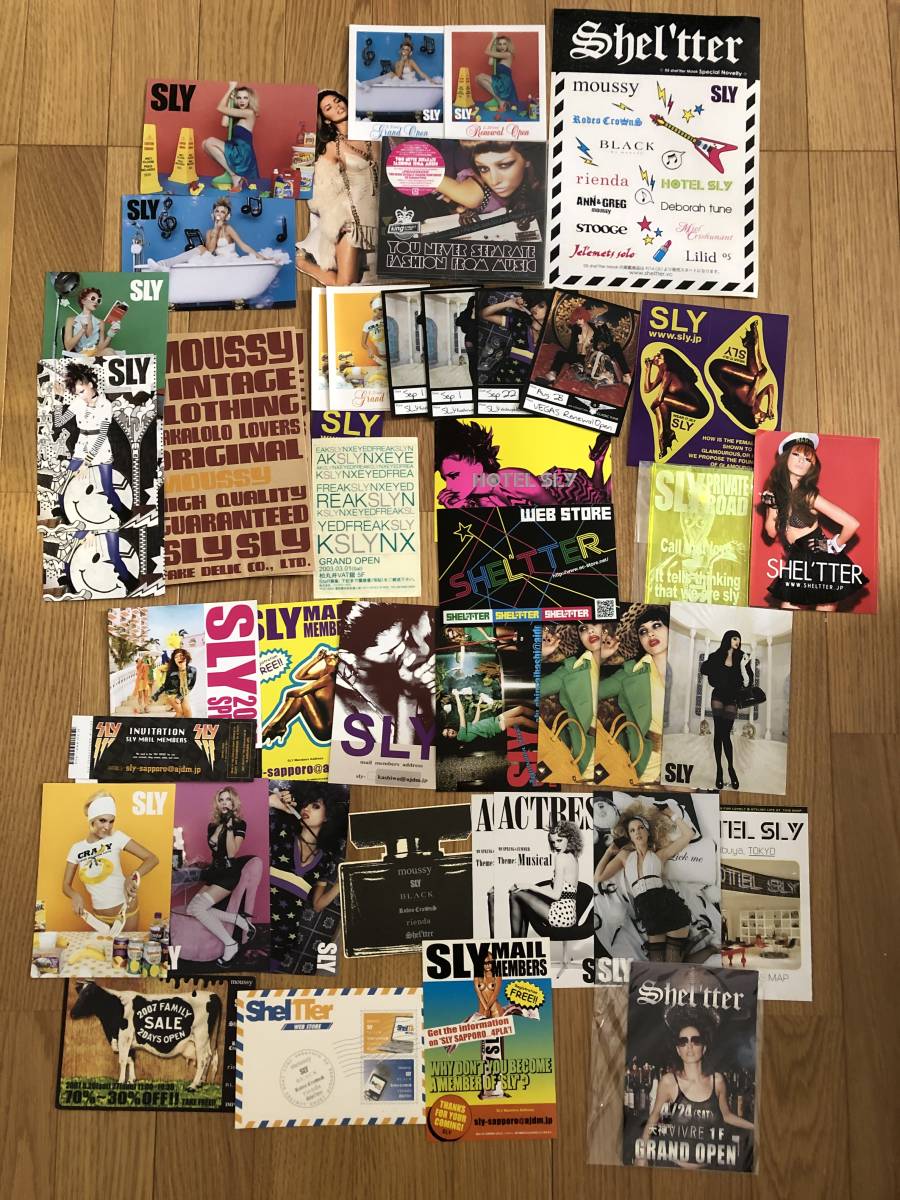 Sly King Street Soundsコラボ音楽cd ステッカーフライヤーノベルティー等ハウス音楽店舗bgm蜷川実花佐田真由美梨花 スライ 売買されたオークション情報 Yahooの商品情報をアーカイブ公開 オークファン Aucfan Com