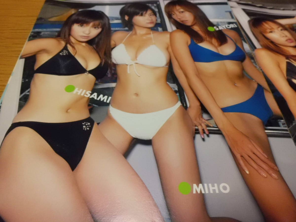 レースクイーン 102 ☆ 切り抜き ☆ 朝倉ひさみ 瀬戸美貴子 七生奈央 