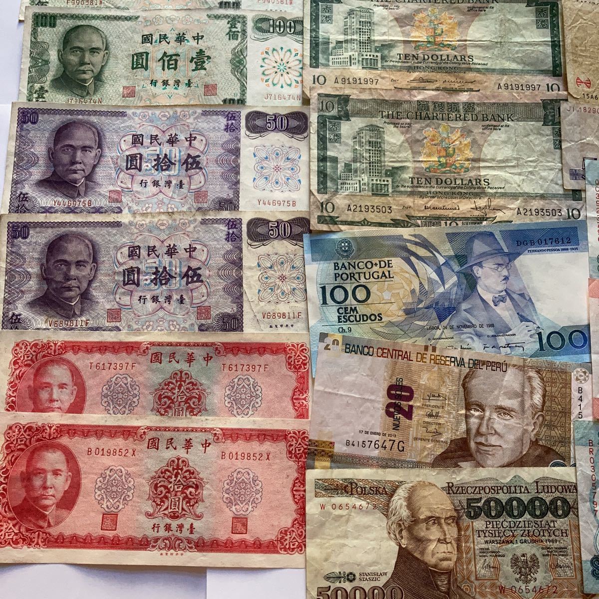 外国紙幣 まとめ 紙幣 海外 アジア 南米 ヨーロッパ 中国 台湾 韓国 香港 イタリア マレーシア アルゼンチン ペルー タイ ほか Www Vitaplus Com