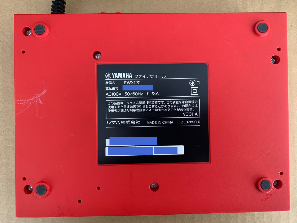 YAMAHA FWX120 初期化済 2026年最新Yahoo!オークション 保証有 通電 
