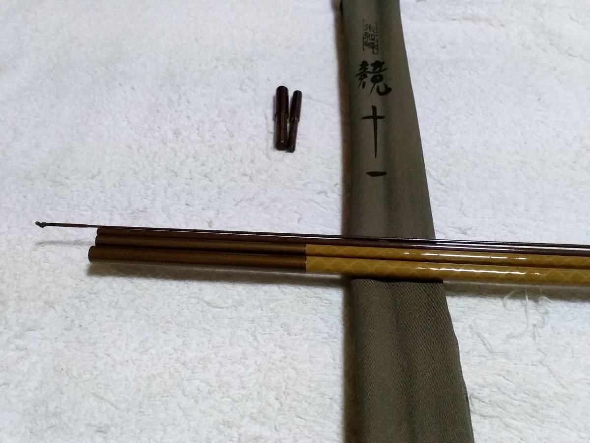 シマノ 朱紋峰 本造り 11尺 超美品？です。 朱紋峰 シマノ