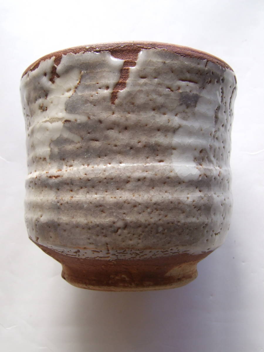 川合修二 美品 古くや窯 三島手茶碗 銘あけぼの 父川合 古くや