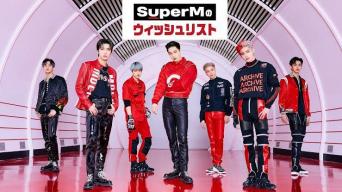 Supermのウィッシュリスト 全2回 日本語字幕 ブルーレイ 高画質 テミンshinee ベクヒョン カイexo テヨン マークnct ルーカス テンwayv ブルーレイ 売買されたオークション情報 Yahooの商品情報をアーカイブ公開 オークファン Aucfan Com