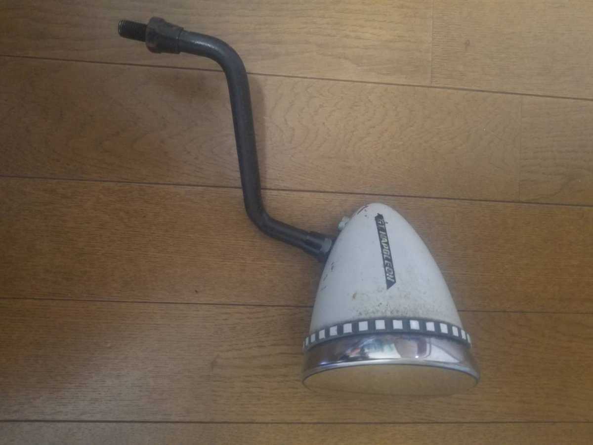 当時物 ナポレオン GTミラー 旧車 昭和 加工済み(外装、エアロ)｜売買
