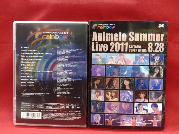 アニメライブ オムニバスdvd Animelo Summer Live 11 Rainbow 8 28 堀江由衣 水樹奈々 宮野真守 谷山紀章 栗林みな実 Dvd 売買されたオークション情報 Yahooの商品情報をアーカイブ公開 オークファン Aucfan Com