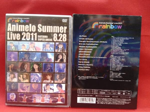 アニメライブ オムニバスdvd Animelo Summer Live 11 Rainbow 8 28 堀江由衣 水樹奈々 宮野真守 谷山紀章 栗林みな実 Dvd 売買されたオークション情報 Yahooの商品情報をアーカイブ公開 オークファン Aucfan Com