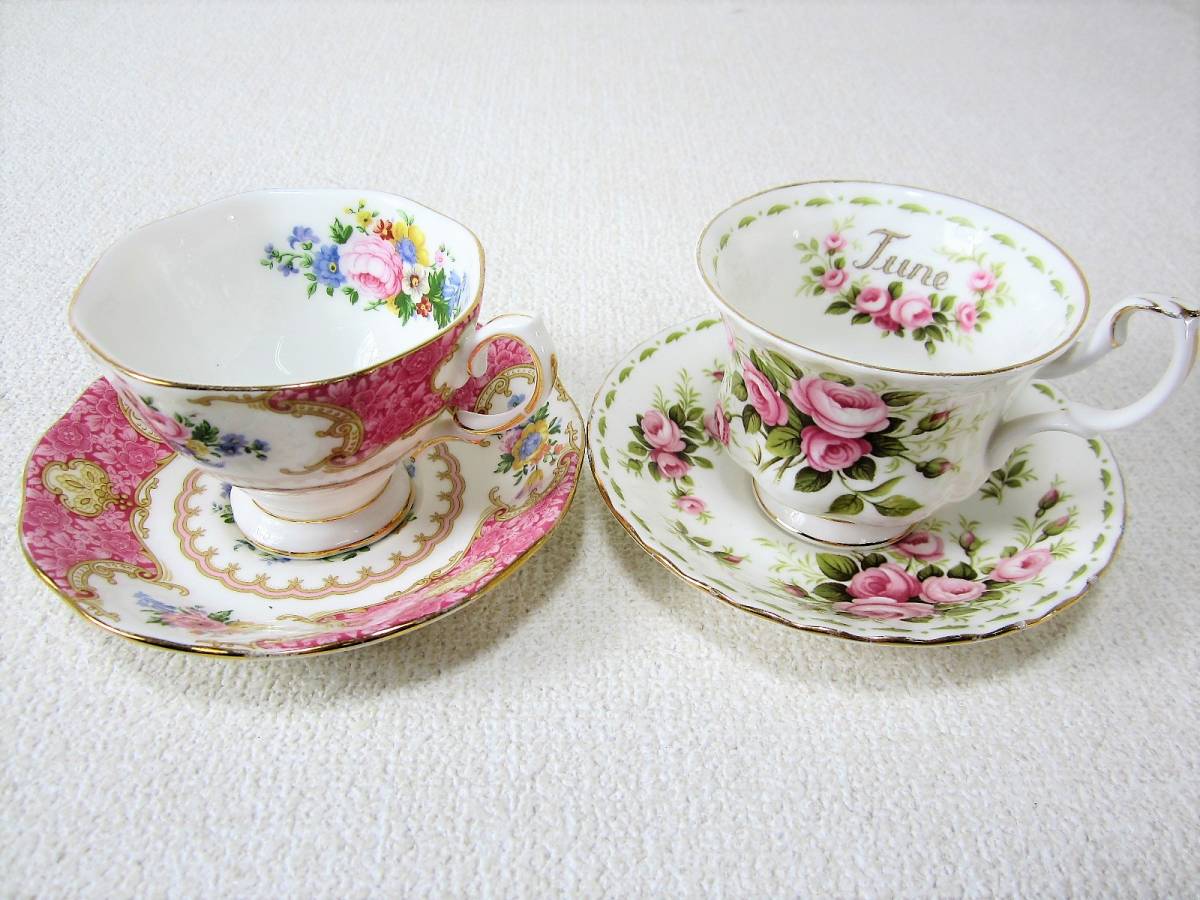 ROYAL ALBERT ロイヤルアルバート カップ&ソーサー Lady Carlyle
