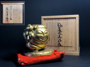 平櫛田中のYahoo!オークション(旧ヤフオク!)の相場・価格を見る｜Yahoo