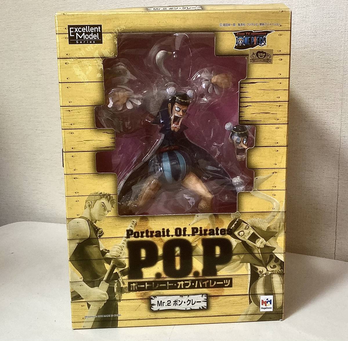 P.O.P/POP ONE PIECE Mr.2 ボン・クレー - 抽選販売 ワンピース 
