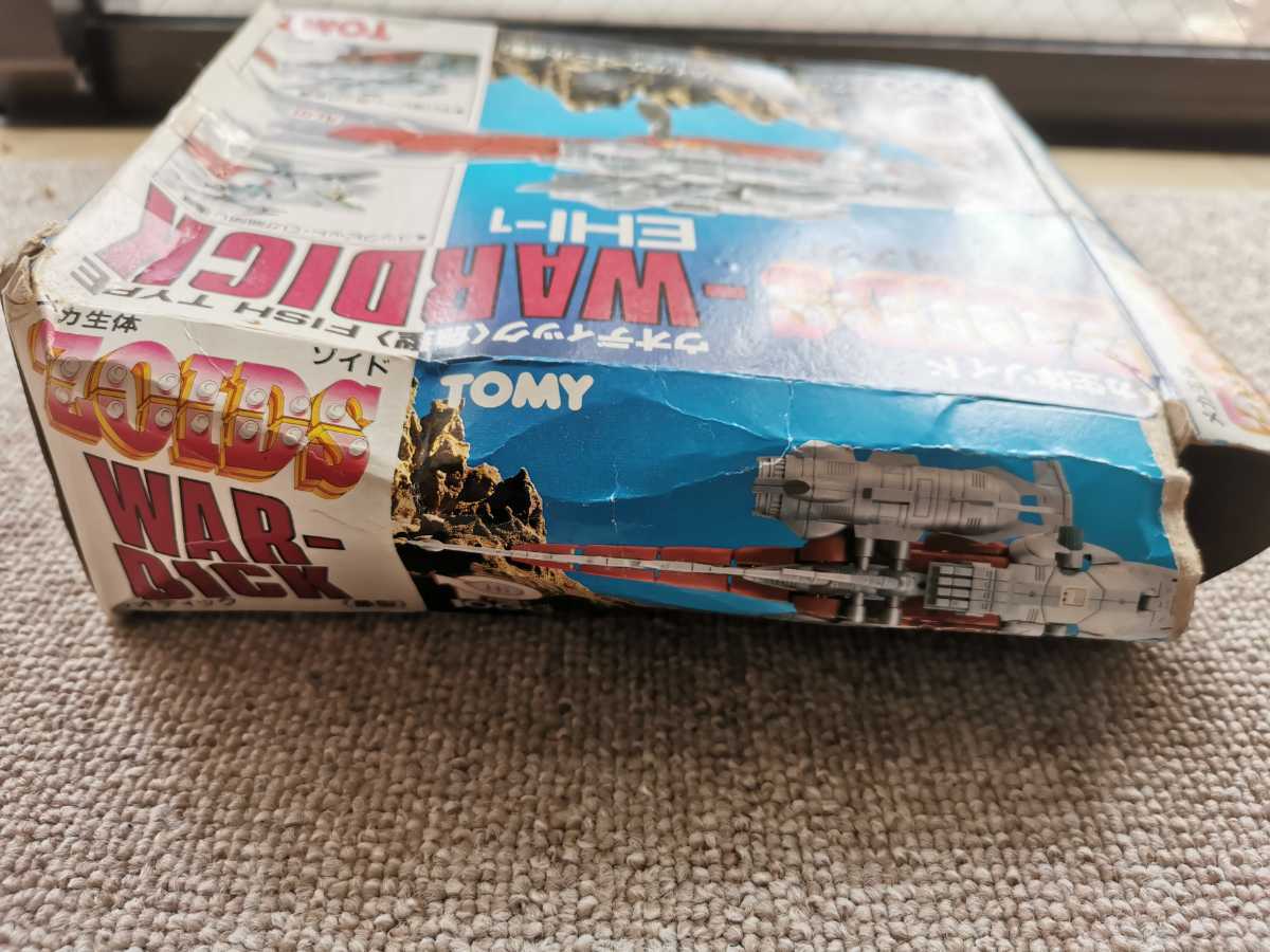 ゾイド ウオディック 未組立_2