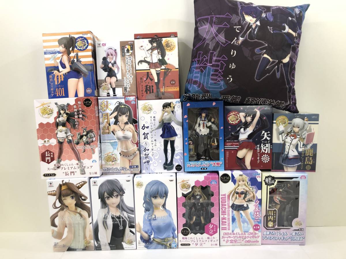 125 艦隊これくしょん 艦これ プライズフィギュア まとめ売り 金剛 加賀 夕立 大和 長門 秋月 榛名 川内 鹿島 春雨 天竜 他 品 コミック アニメ 売買されたオークション情報 Yahooの商品情報をアーカイブ公開 オークファン Aucfan Com