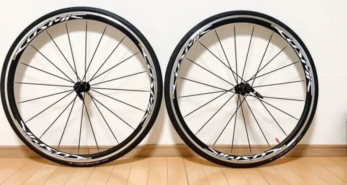 定番人気，HOT マビック MAVIC コスミック エリート COSMIC ELITE UST